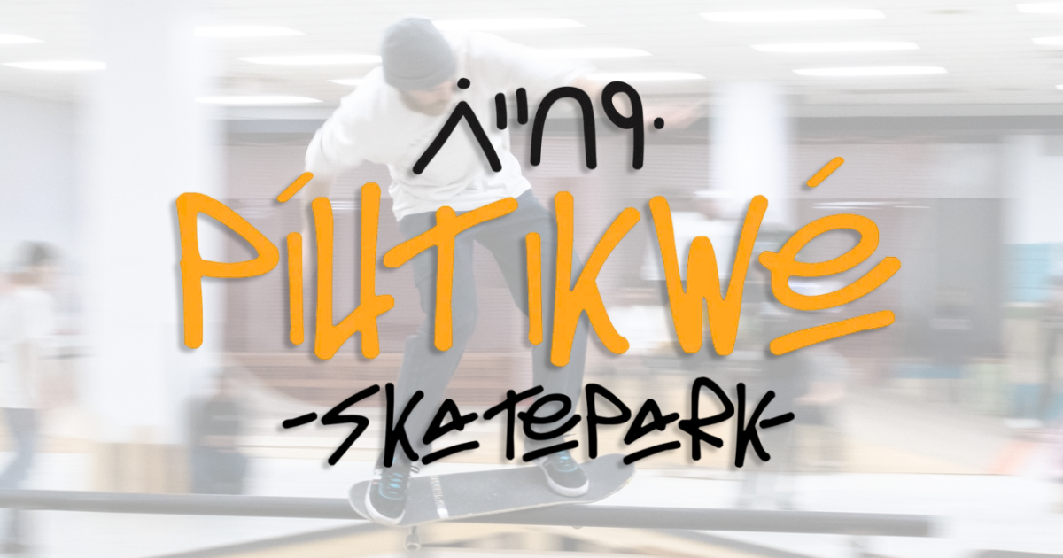絵画 skate center Pihtikwe Skatepark – Pitikwé Skatepark